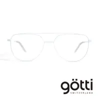 在飛比找momo購物網優惠-【Gotti】瑞士Gotti Switzerland 超輕極