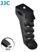 在飛比找森森購物網優惠-JJC槍把式快門線手把手柄HR+Cable-M相容尼康Nik