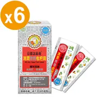 在飛比找PChome24h購物優惠-京都念慈菴 清潤無糖枇杷膏-隨身包 (6盒入)