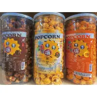 在飛比找蝦皮購物優惠-popcorn 動滋動滋爆米花1桶(起司焦糖 巧克力）『愛呷