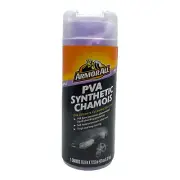 ArmorAll PVA Synthetic Chamois (Purple) Armor All Brand 16.9” x 12.6”