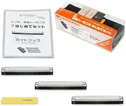 Tombow 3121HRB Complex Harmonica Set, Black