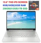 2022 HP 15.6" FHD Laptop, AMD Ryzen 5 5500U, up to 4.0GHz, 32GB RAM & 1TB SSD