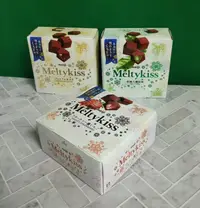 在飛比找露天拍賣優惠-明治meiji Meltykiss 牛奶可可 焦糖奶油可可 