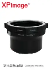 XPimage Locking Adapter for Hasselblad V Mount Lens to X1D XCD X2D X1D2 Camera