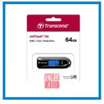 創見 TRANSCEND JF790K JETFLASH790 USB 3.1 隨身碟 (64-512GB)  黑藍