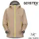 【加拿大 ARCTERYX 始祖鳥】女款 Beta Gore-Tex 防風防水透氣連帽外套/30791 柳條褐/音速綠