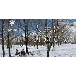 限時免運，快速出貨 Snow Peak Titanium Trek 1400, SCS-009T 鈦合金鍋