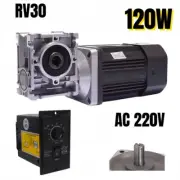 AC 220V RV30 Worm Gear Reducer Gearbox 120W Electric Gear Motor With Controller