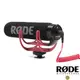 RODE VideoMic GO 超指向收音麥克風 (RDVMGO)