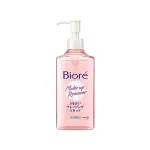 【日系報馬仔】BIORE 蜜妮 深層卸粧精華露(230ML) 洗臉 潔膚 卸妝 卸妝水 卸妝乳 臉部護理 D059510