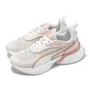 Puma Softride Sway Chase Gray Pink Men Unisex Road Running Shoes 310125-09