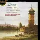 CDH55365 德弗札克: 小提琴及鋼琴音樂 Dvorak: Music for violin & piano (hyperion)
