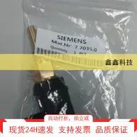 在飛比找露天拍賣優惠-【小七五金】凱撒溫度傳感器7.7035.0凱撒空壓機溫度傳感