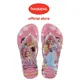 Havaianas哈瓦仕 拖鞋 童鞋 迪士尼 公主 Kids Slim Princess 4123328-4996K