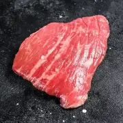 Today Gourmet Foods - Australian Wagyu Beef Flank Steaks (2-2.5lbs) MS4