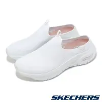 在飛比找PChome24h購物優惠-Skechers 斯凱奇 懶人鞋 Arch Fit-Keep