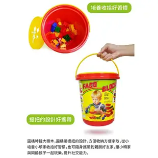 【Playful Toys 頑玩具】積木玩具 積木 兒童積木 台灣製造圓桶時鐘大積木 積木桶 益智積木