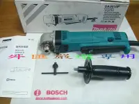 在飛比找Yahoo!奇摩拍賣優惠-"外匯嚴選'' makita 牧田 DA3010F 90度電