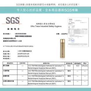 MOMUS 膠原粉刺拔除 完整組 現貨 蝦皮直送