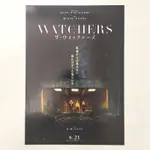 日版DM收藏 日本 窺探者 達科塔芬妮 伊莎娜奈沙馬蘭 THE WATCHERS 電影 DM 廣告單 宣傳單 傳單 海報