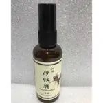 YUAN 阿原 艾草防蚊液 95ML