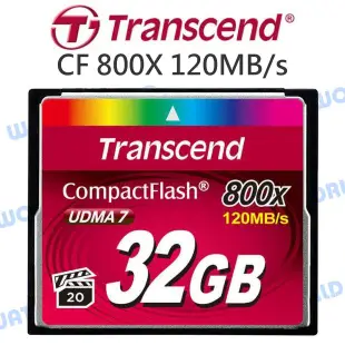 創見 Transcend CF 32G【UDMA7 120MB 800X】高速記憶卡 公司貨【中壢NOVA-水世界】【跨店APP下單最高20%點數回饋】