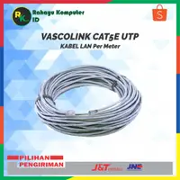 在飛比找蝦皮購物優惠-局域網電纜 50M UTP RJ45 CAT5e 原裝 VA