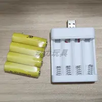 在飛比找ETMall東森購物網優惠-遙控器電池5號充電電池充電器1.2V