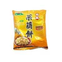 在飛比找PChome24h購物優惠-【旭成】胡椒菜脯餅 1800g