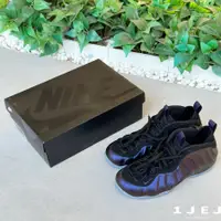 在飛比找蝦皮購物優惠--EJ- Nike Air Foamposite One E