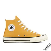 在飛比找蝦皮商城優惠-Converse All Star 1970 芥末黃 男鞋 