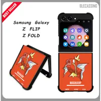 在飛比找蝦皮購物優惠-SAMSUNG 硬殼外殼三星 Galaxy Z Flip F