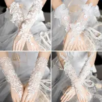 在飛比找蝦皮購物優惠-熱賣新款⭐新款結婚手套超僊韓式優雅蕾絲薄款勾指新娘婚紗禮服手