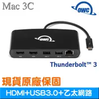 在飛比找蝦皮購物優惠-OWC-Thunderbolt 3 mini Dock 擴充