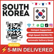 [eSIM] KOREA esim Data Travel trip tarjeta E sim card 대한민국 esim card QR