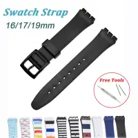 在飛比找蝦皮購物優惠-Swatch 錶帶 16mm 17mm 19mm 矽膠錶帶防