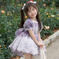 在飛比找Yahoo!奇摩拍賣優惠-【現貨】女童蕾絲公主裙女孩西班牙泡泡袖連衣裙兒童生日禮服裙紫