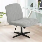 Advwin Armless Cross-Legged Chair Ergonomic Swivel Office Chair Vanity Desk Chair No Wheels Lounge Chair, Grey