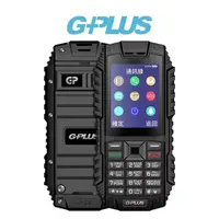 在飛比找金石堂精選優惠-GPLUS F1+ 三防資安4G直立式手機