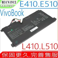 在飛比找Yahoo!奇摩拍賣優惠-ASUS B31N1912 華碩 Laptop E510,L