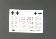 Tamiya 1/35th Scale King Tiger Porsche Turret - Decals from Kit No. 35169