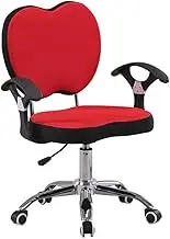 Office Chair, Mesh Office Computer Swivel Chair with Middle Back, Ergonomic Office Chair with Armrests Interesting