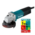 【樂咖工具店】☆含稅價☆牧田 MAKITA 4吋 電動平面砂輪機 100MM 角磨機 9556HBG 後開關