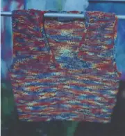 Schaefer Yarns Knitting Pattern #142 Miss Priss Arrowhead Vest - Women