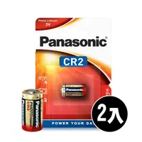 在飛比找PChome24h購物優惠-Panasonic 國際牌 CR2 CR2A 一次性鋰電池 