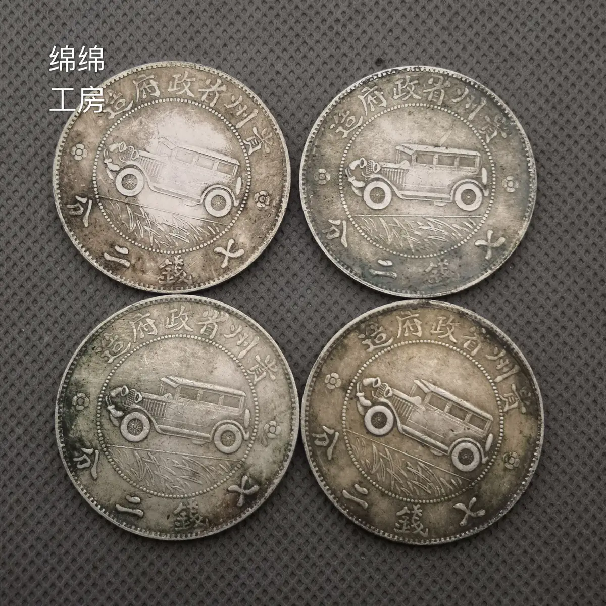 aHR0cHM6Ly90c2hvcC5yMTBzLmNvbS