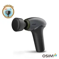 在飛比找蝦皮商城優惠-OSIM X-Sports冷暖筋膜槍 OS-2220 石墨灰