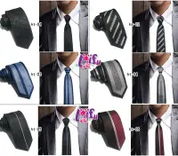 在飛比找Yahoo!奇摩拍賣優惠-來福領帶，k1111拉鍊領帶49CM拉鍊領帶免手打領帶窄版領
