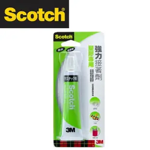 3M 6225 Scotch 塑膠專用強力接著劑30ml / 支